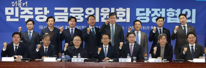 “입법 논의할 것”…이르면 내주 스테이블코인법 당정협의