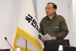 이정현 "기업 일으켜 본 경험 갖춘 새로운 인물 나서야"