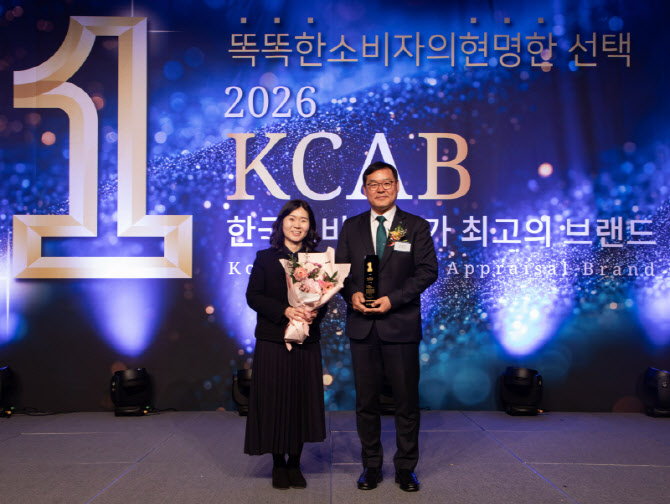 하나손보, ‘3N5 간편 건강보험’ 한국소비자 평가 최고의 브랜드 대상 수상