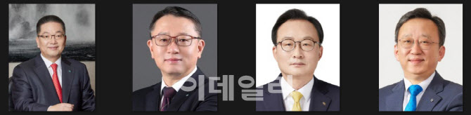 4대 은행장 중 연봉킹은 누구?