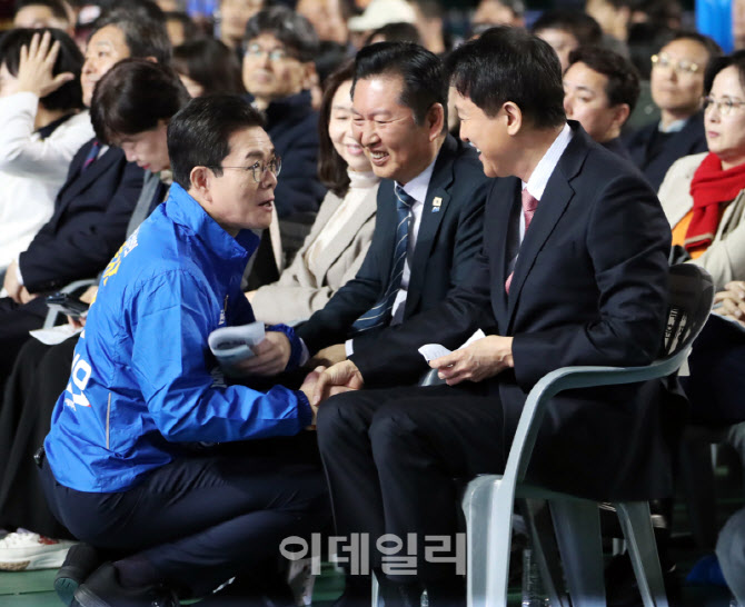  여야 유력 서울시장 후보의 만남                                                                                                                                                                   