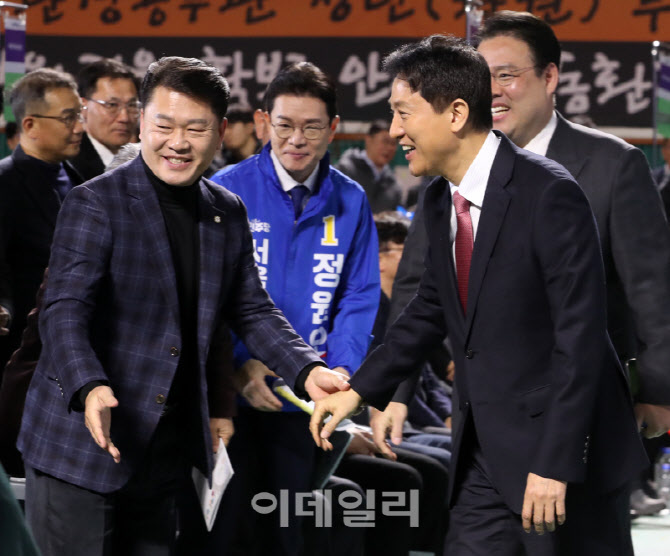  한마음축제 참석하는 오세훈과 정원오                                                                                                                                                              