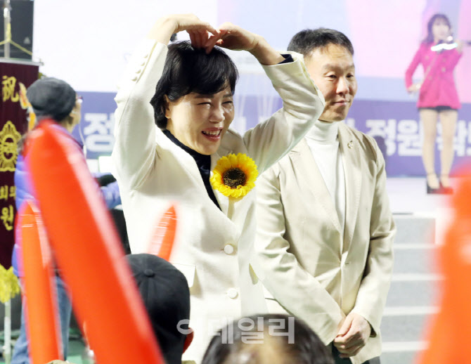  한마음축제 참석한 전현희 예비후보                                                                                                                                                                