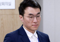 주요뉴스