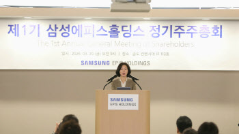 삼성에피스, ADC 신약 개발 본격화…"매년 1개 이상 임상 진입 목표"