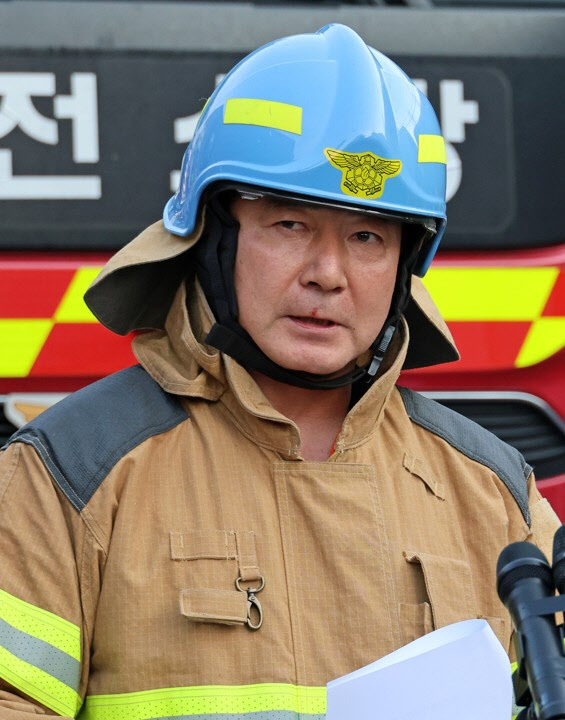 "대전 화재, 14명 연락두절…실종자 위치, 2층 휴게실 추정"[일문일답]