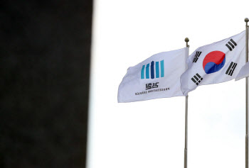 '사상자 수십명' 대전 공장 대형 화재에…檢, 전담 수사팀 구성