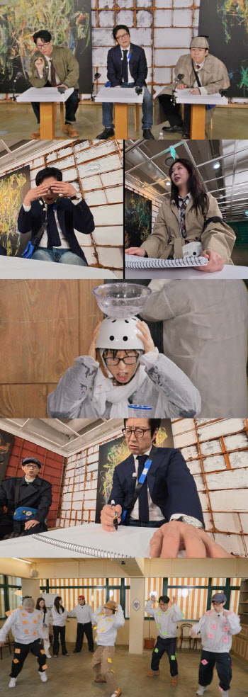 '13년 차 화가' 박신양, 예능 나들이…거침 없는 반칙 (런닝맨)