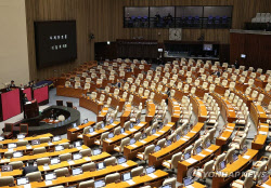 중수청법, 與주도 국회 본회의 통과…국힘 “검찰 파괴” 반발