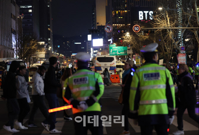 '안전한 퇴장'                                                                                                                                                                           
