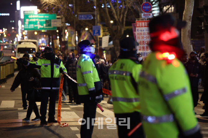 BTS 공연 종료, '광화문 광장 이동하는 시민들'                                                                                                                                            