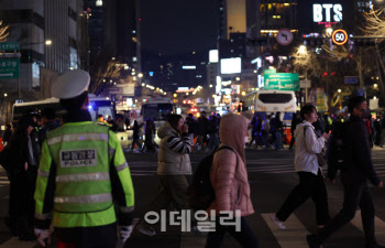 경찰, `BTS 광화문 공연` 상황 종료…총력 대응에 `무탈`