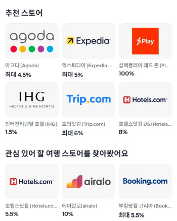 연재이미지