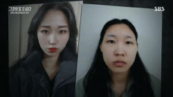 주요뉴스