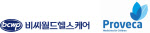 비씨월드헬스케어, 소아 중증 침흘림 치료제 ‘시알라나액’ 국내 공급 개시