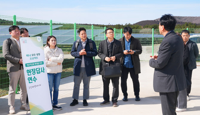 하나은행, 제주도 발전단지 찾아 국가 전략산업 현장 이해도 제고