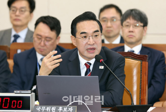 박홍근, '추경안 신속히 편성...재정 효율성 높이겠다'                                                                                                                                     