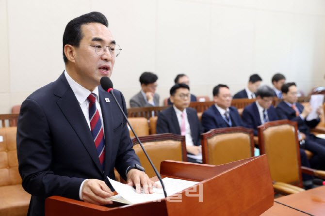 인사청문회, '모두발언하는 박홍근 후보자'                                                                                                                                                