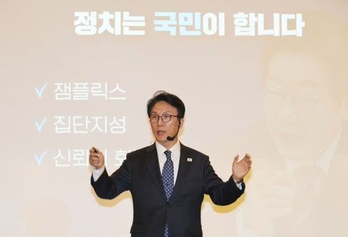 김 총리, 오늘 K국정설명회 마무리…상의 찾아 최태원 회장 만난다