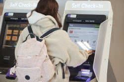 주요뉴스