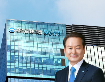 동양생명, 우리금융 편입 후 첫 주총…올해 중장기 성장 기반 강화(종합)