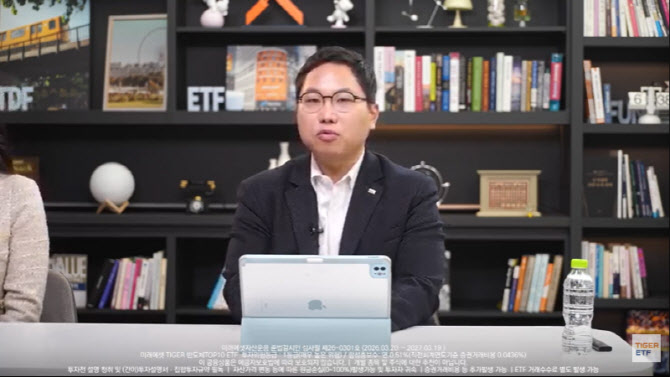 미래에셋운용 "AI 에이전트 시대, 메모리 핵심 자원 부상…삼전닉스 역할↑"