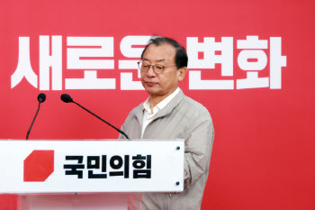 국힘, 서울시장 '3파전' 원샷경선…후보들 정책 경쟁 본격화(종합)