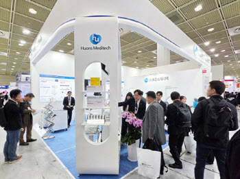 Huons Meditech Showcased Innovative Medical Devices at ‘KIMES 2026’