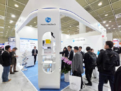 Huons Meditech Showcased Innovative Medical Devices at ‘KIMES 2026’