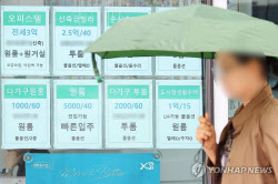 "월세 낼 여력 되나?"…집주인도 세입자 신용도 검증한다[Only 이데일리]