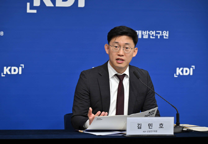 "저성장 해결할 열쇠 '고성장 기업'…원스톱 조합형으로 육성해야"