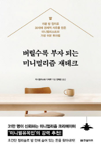 연재이미지