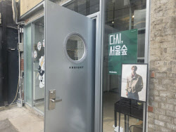 '패션'으로 채워지는 '서울숲'…성수상권 확장하는 무신사[르포]