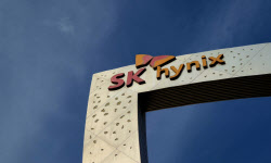 SK하닉 곽노정 "미국 ADR 상장 추진…순현금 100조 투자 대응"