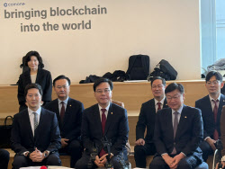 국힘 “코인 소득세 과세 폐지…법인·외국인투자자 활성화도 추진“