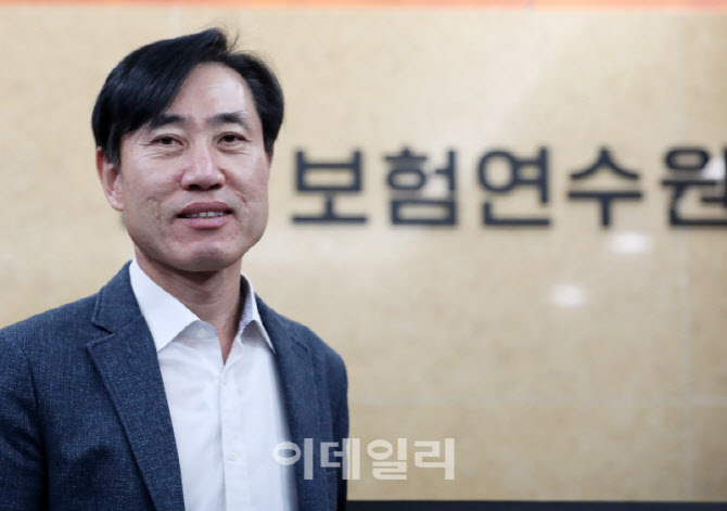  하태경 보험연수원장                                                                                                                                                                              