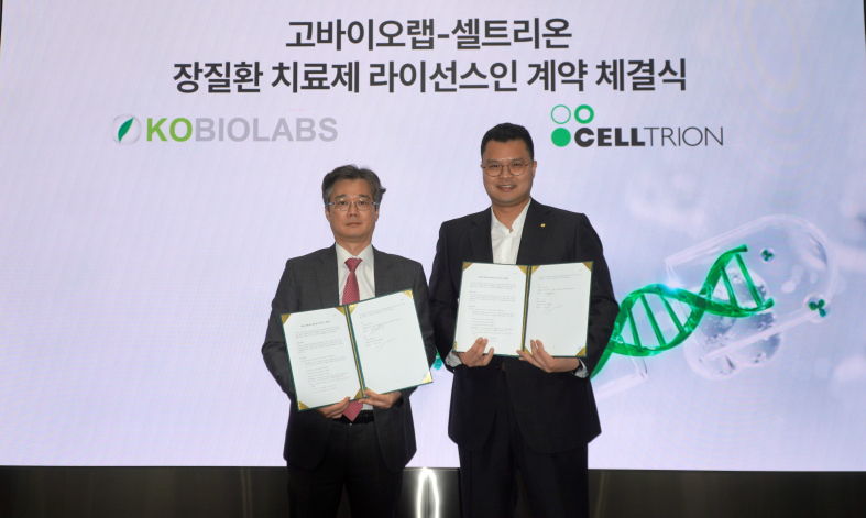 셀트리온, 고바이오랩과 ‘마이크로바이옴’ 치료제 3종 기술도입 계약 체결