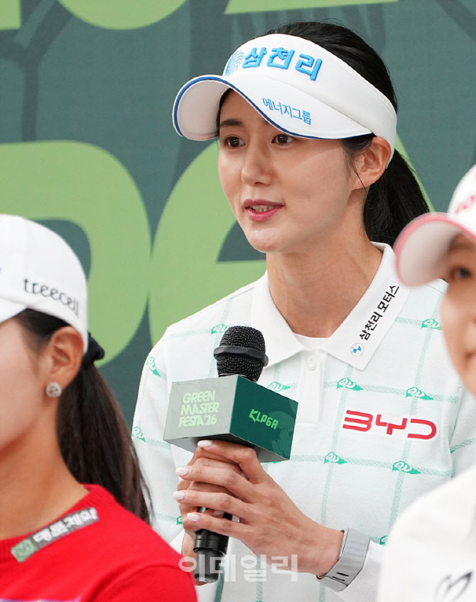 답변하는 KLPGA 홍보 모델 이세희                                                                                                                                                                   