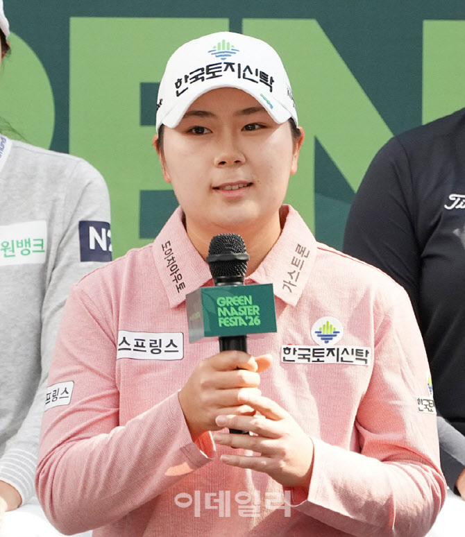 홍정민,시즌 4승을 목표로 할게요                                                                                                                                                                   