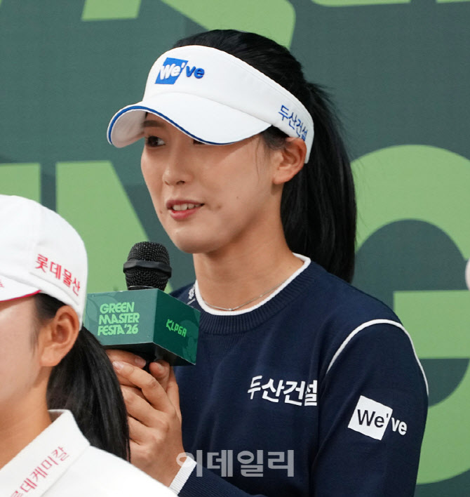 이율린,첫 KLPGA 홍보모델 기뻐요                                                                                                                                                                   