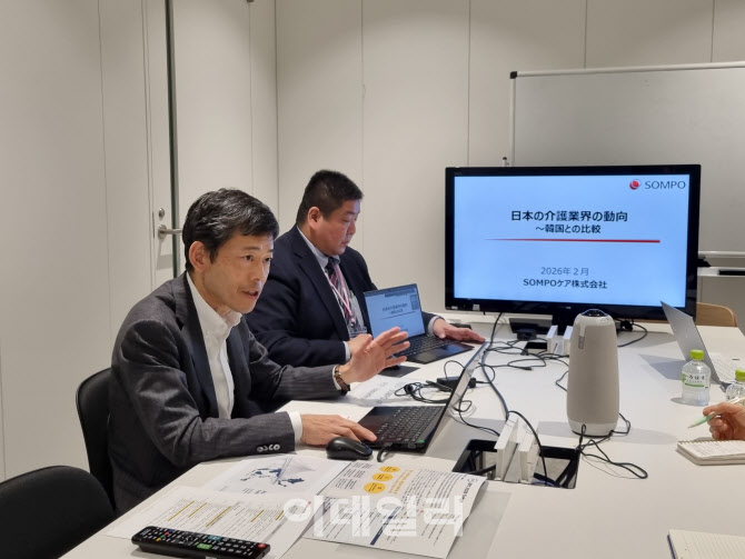 초고령화 먼저 겪은 일본...요양사업 키우는 보험사들