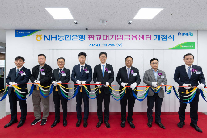 강태영 농협은행장, 현장 찾아 지역 맞춤 생산적 금융 강조