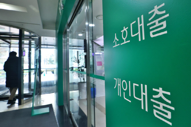이란전쟁에 자산가격 조정 우려까지…금융권 스트레스테스트 결과는
