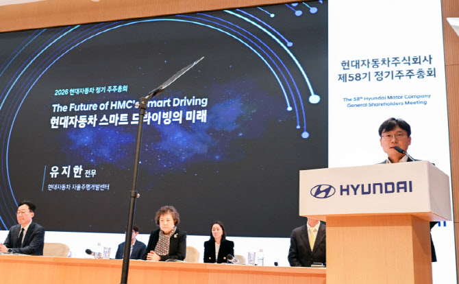 현대차, G90에 레벨2 자율주행 적용…고속도로 손 떼고 달린다