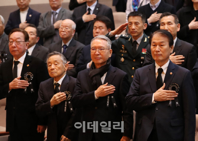  안중근 의사 116주기 추모식                                                                                                                                                                       