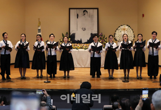  안중근 의사 추모 공연                                                                                                                                                                            