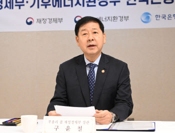 중동발 수급불안에…내일부터 나프타 수출 통제