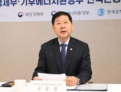 중동발 수급불안에…내일부터 나프타 수출 통제