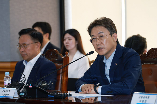 보이스피싱 대응 강화…신종스캠·대포계좌까지 차단 나선다