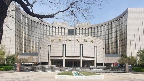 “中 금융법 초안 제정, 서방 차별 조치에 대응 근거 마련”